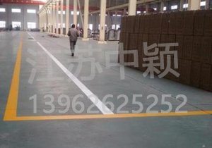 蘇州廠區(qū)劃線公司,蘇州廠區(qū)劃線哪家好?
