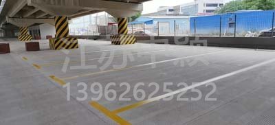 西安車位劃線價(jià)格,劃停車位多少錢一個(gè)?