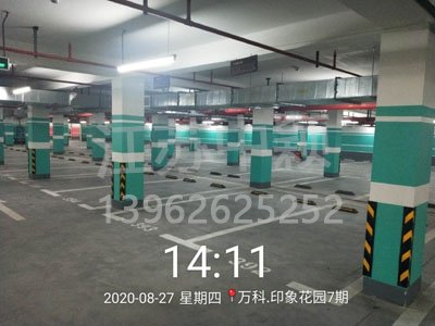 地下停車場劃線采用哪幾種劃線方式，停車場劃線哪種好？