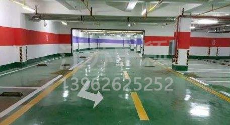 西安停車場劃線施工企業(yè),西安停車場車位劃線設(shè)計(jì)?