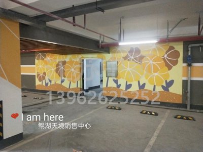蘇州車位劃線施工隊伍,蘇州小區車位劃線廠家?